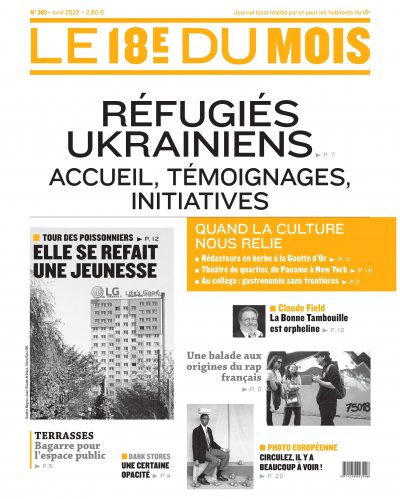 La vie du 18e