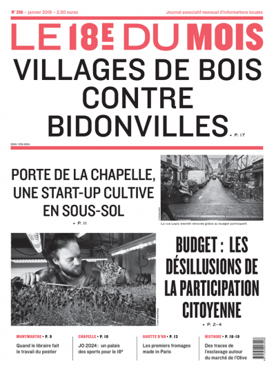 Clignancourt