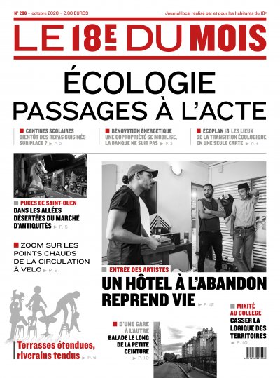 Les Gens