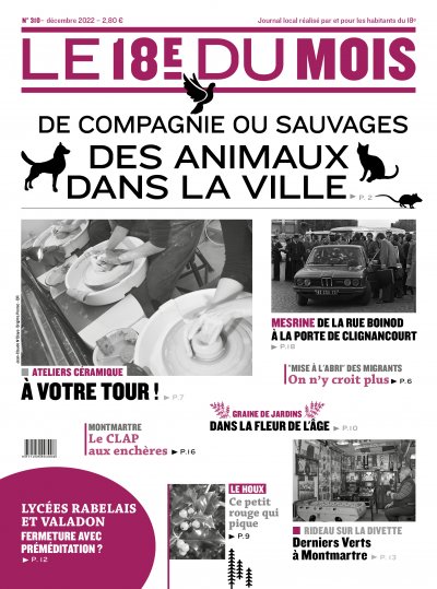 Les Gens