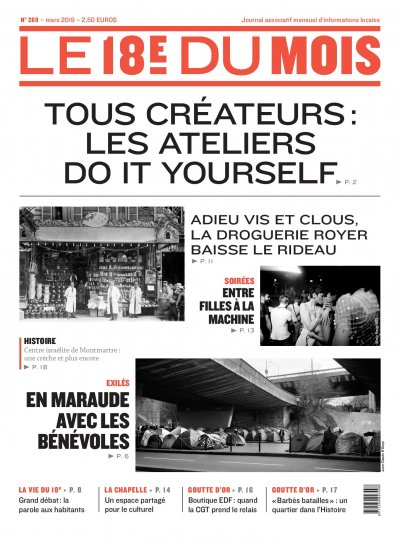 Clignancourt