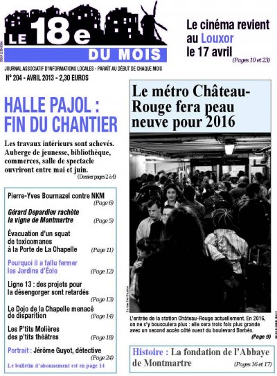 Le dossier du mois